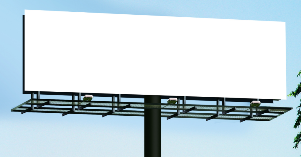 Billboard with no ads on it